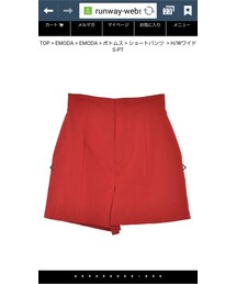 EMODA | H/WワイドS-PT(その他パンツ)