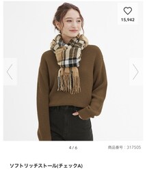 GU | ストール/ショール