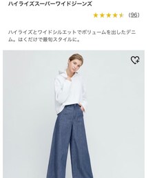 UNIQLO | デニムパンツ
