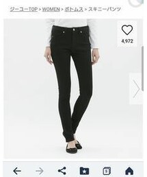 GU | その他パンツ