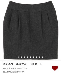 無印良品 | ツィードスカート(スカート)