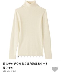 無印良品 | 首チク(ニット/セーター)