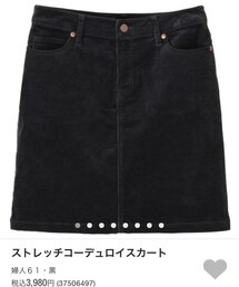 無印良品 | コーデュロイスカート(スカート)