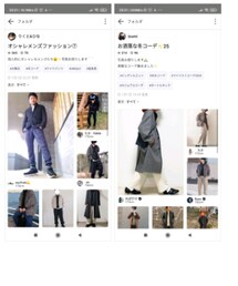 thanks🐻 izumiさん りくと&ひなさん、 | バッジ