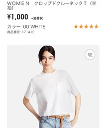 UNIQLO | Tシャツ/カットソー