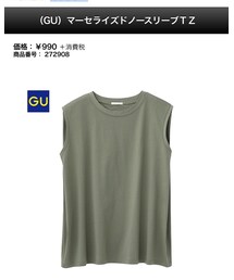 GU | Tシャツ/カットソー