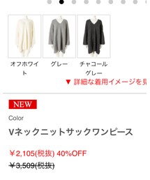 fifth | ワンピース