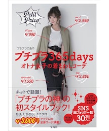 ‼️本日発売‼️ | その他