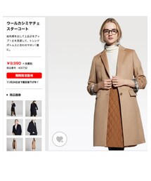 UNIQLO | チェスターコート