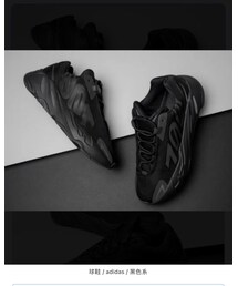 adidas | スニーカー