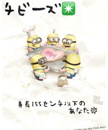 チビーズ✳️ | チビーズ✳️(その他)