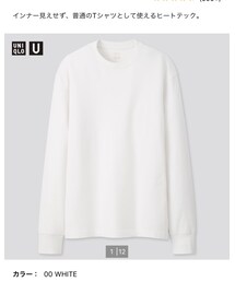 UNIQLO | ヒートテックコットンクルーネックT(Tシャツ/カットソー)