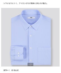 UNIQLO | ファインクロスコンフォートシャツ(シャツ/ブラウス)