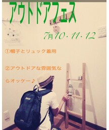 アウトドアフェス | その他