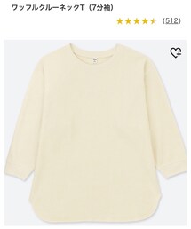 UNIQLO | Tシャツ/カットソー