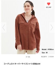 GU | シャツ/ブラウス