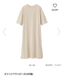 GU | スリットTワンピース(5分袖)(ワンピース)