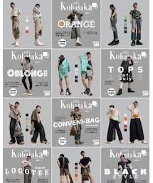 Instagram→@lets_kobataka | Instagramでは日々のコーデに加え、プチマガジン『Let's Kobataka』を更新中です(その他)