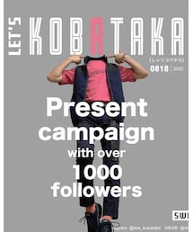 🎁Instagramでプレゼント企画開催中🎁 | その他