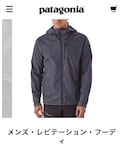patagonia(パタゴニア)の「ジャケット/アウター(ジャケット/アウター)」