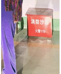 FF studio | チノパンツ