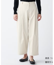 無印良品 | パンツ