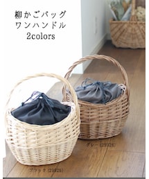 drawerplus | æ³ ã«ãŽããã° äºè¡ãã³ãã«(ããããã°)