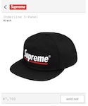 Supreme (シュプリーム)の「帽子(キャップ)」