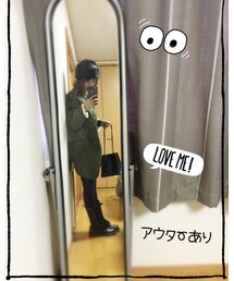 アウターあり(●´ω`●) | その他