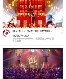 KEYTALK | 夏だ夏だ🤘🏻☺️☺️☺️(CD)