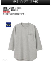 GU | Tシャツ/カットソー