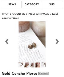 room306 CONTEMPORARY | ピアス（両耳用）