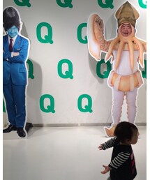 イカ大王はスルー🏃 | その他