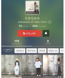 ぶんぶん♡ | その他