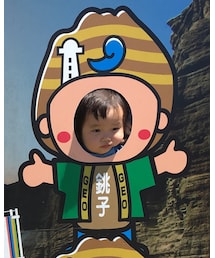 すしざんまいっっ😑 | その他