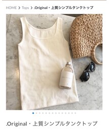 blate | タンクトップ