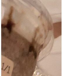 mocha frappuccino | ファッション雑貨