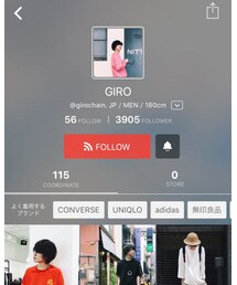 GIROさん | その他