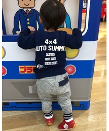 後ろ姿 | その他