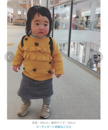 1歳4ヶ月 | その他