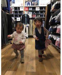 ほんと大変 | その他
