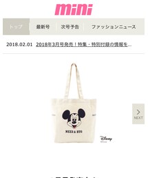 mini | トートバッグ