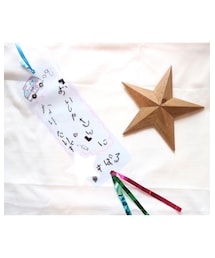 🎋🎋🎋 | スキンケア