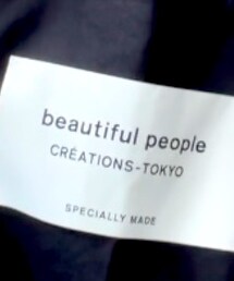 beautiful people | トートバッグ