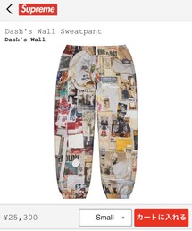 Supreme  | Dash’s Wall Sweatpant(スウェットパンツ)