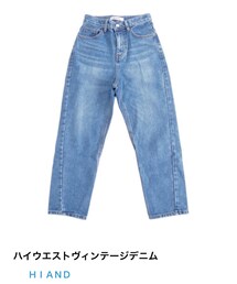 HIAND | デニムパンツ