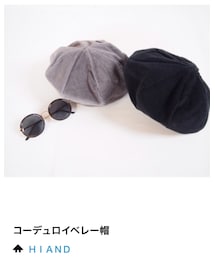 HIAND | ハンチング/ベレー帽