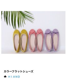 HIAND | バレエシューズ