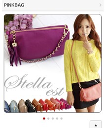 楽天 | ショルダーバッグ