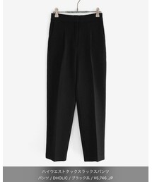 DHOLIC | その他パンツ